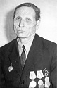 ПЛАКСИН  ВАСИЛИЙ  ГРИГОРЬЕВИЧ  (1912-1995)